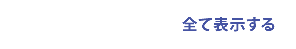 uO
